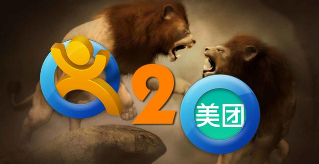 O2O