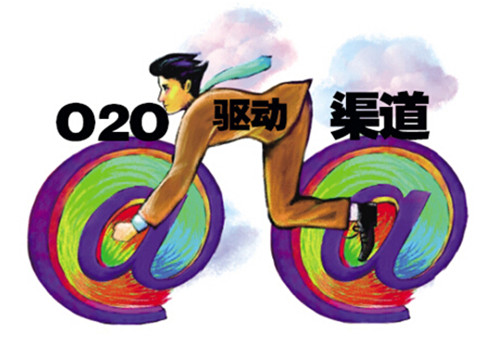 O2O