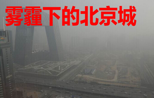 脫硫設備管理升級在即