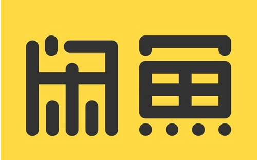 閑魚創立一年多，估值破30億美元?