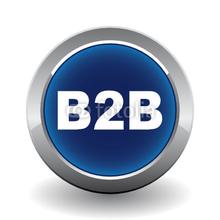 B2B電子商務網站核心功能