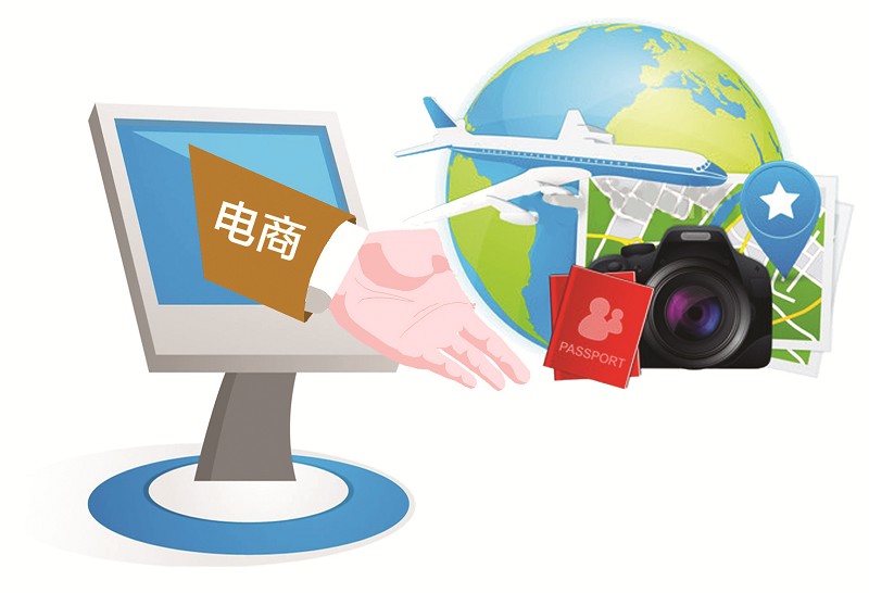 B2B電商新戰略：服務為王，互利共生