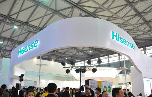傳統(tǒng)家電巨頭海信B2B業(yè)務正式品牌化運營