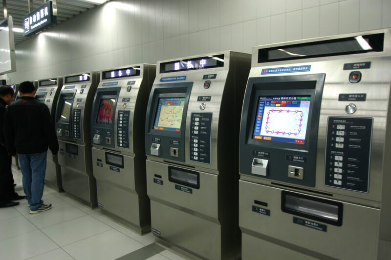 京港地鐵16號線自助設(shè)備完成檢測