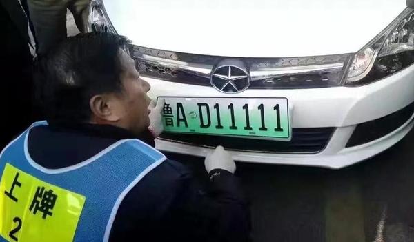我國新能源汽車產銷量連續兩年居世界第一