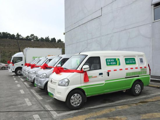 新能源物流車規模化應用靠什么