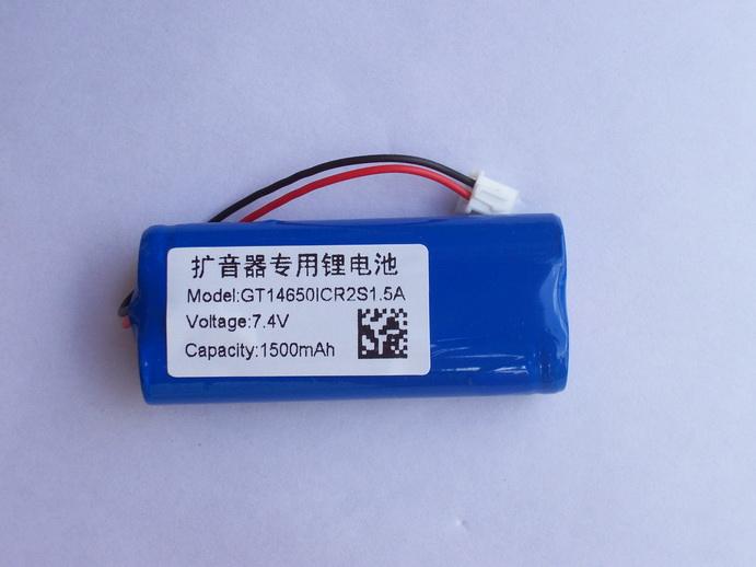 邯鄲市首家鋰電池項目通過環保驗收