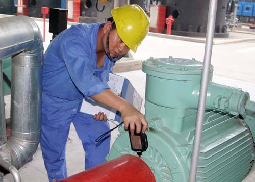 設備點檢基本原則
