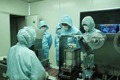 BI中國生物制藥基地啟用
