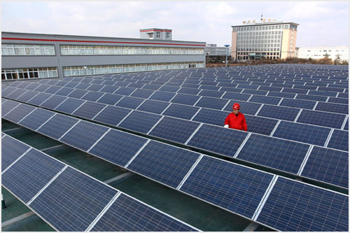 中國光伏發電產業領域首個戰略聯盟成立