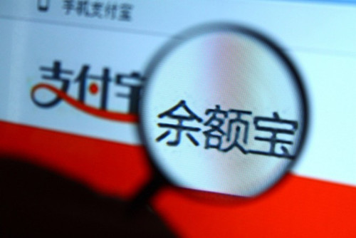 余額寶顛覆銀行言之尚早