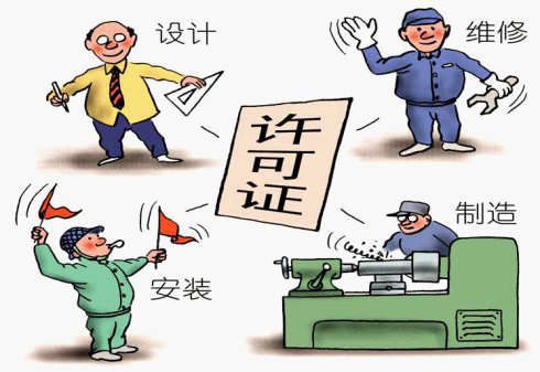瀘州市質(zhì)監(jiān)局督查合江縣汛期特種設(shè)備安全