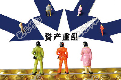 EAM信息化建設(shè)