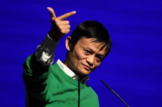 支付寶設備管理