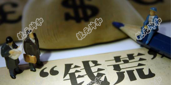 單日百億申購再現(xiàn)江湖 價值投資產(chǎn)管理理人"虹吸"資金