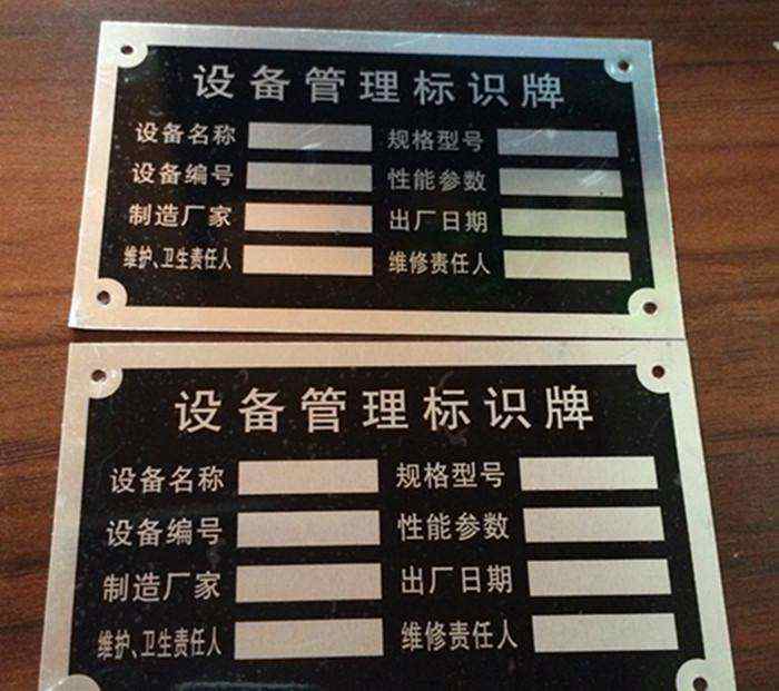 河鋼宣鋼自制“病例卡”讓設備平穩(wěn)度過“危險期”