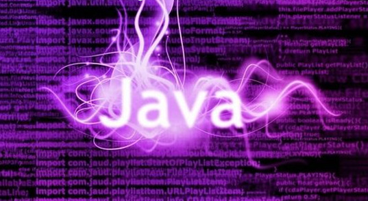java設備管理軟件