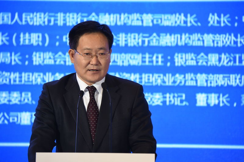 牛成立：資管新規開啟信托業新征程